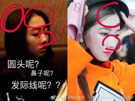 娱乐吃瓜酱抽烟视频大全,揭秘明星抽烟瞬间，吃瓜酱带你一探究竟