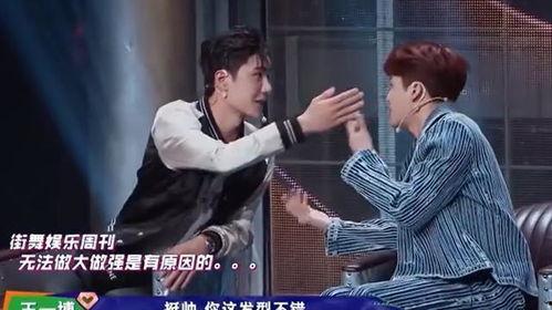 娱乐吃瓜酱粤语在线观看