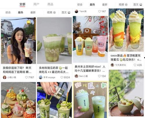 娱乐圈吃瓜文具有哪些名字,那些让人津津乐道的吃瓜文名字大起底