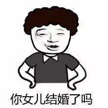 过年经典搞笑,盘点那些让人捧腹大笑的过年经典搞笑瞬间