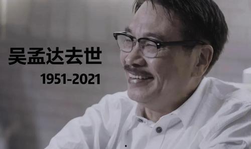 吃瓜娱乐圈富豪,娱乐圈富豪的奢华生活揭秘